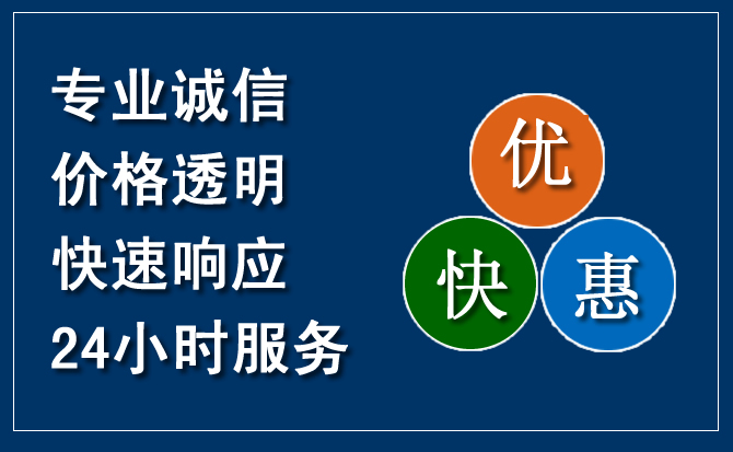淅川汽车救援送柴油